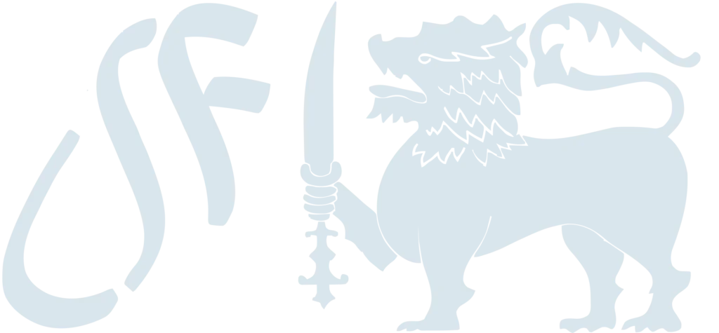 LSF Lion Logo